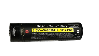Kraken 18650 3400mAh Battery with Built-in Charger
