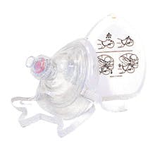 Deluxe Pocket CPR Mask with O2 Adapter